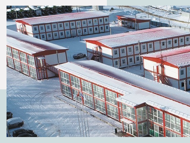 Решения для вахтовых поселков от СтальСтрой-Срс по цене 611 руб.