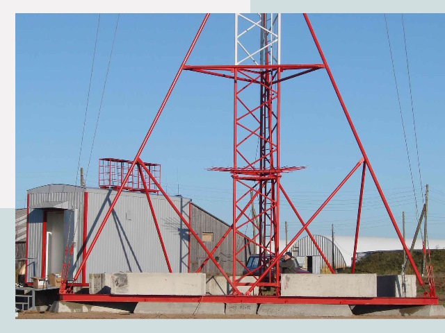 Установка мачт связи в Старая Русса от 611 руб.